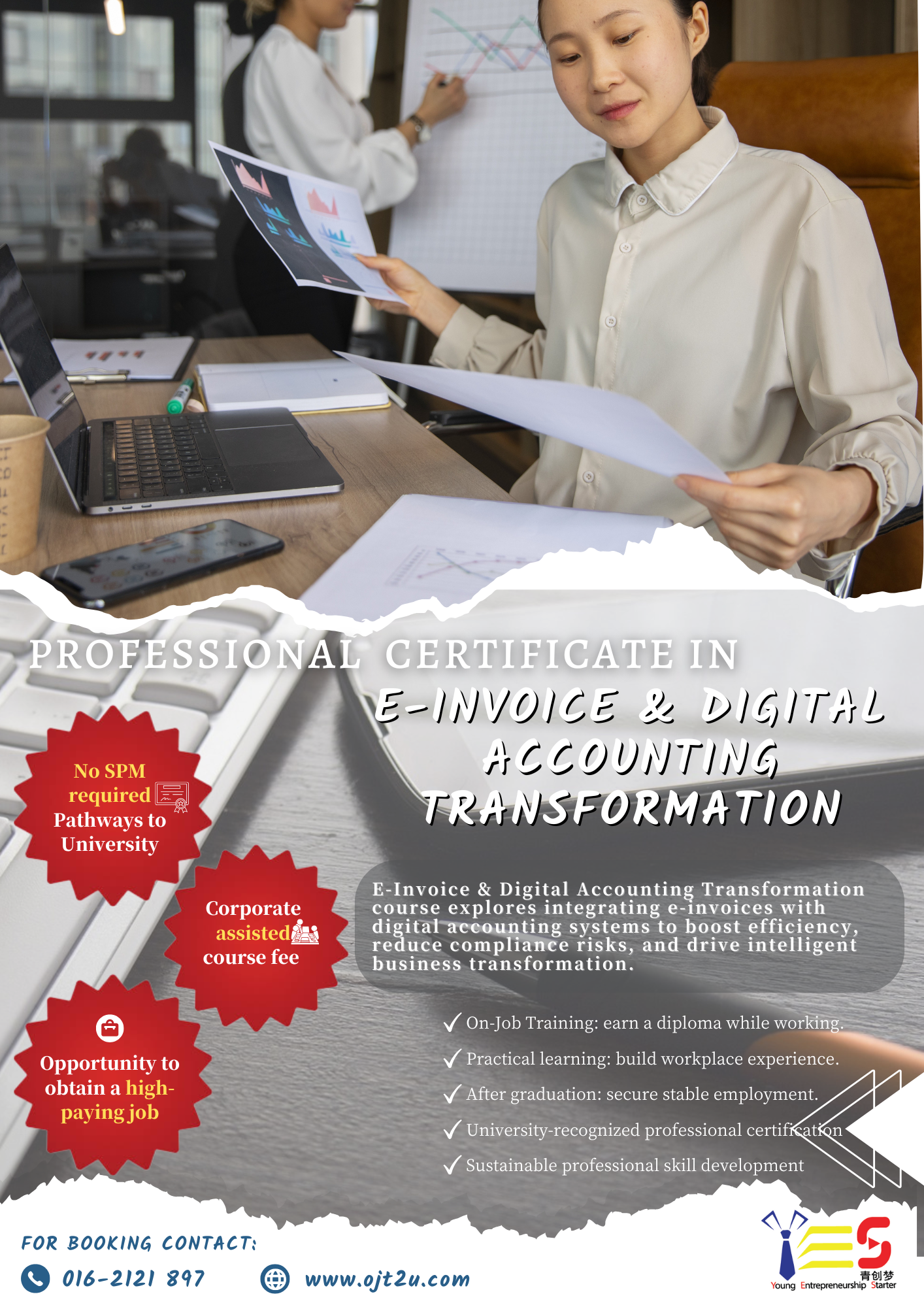 E-Invoice & Digital Accounting Transformation EN